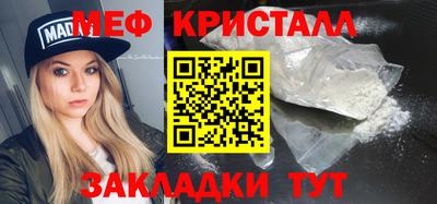 мдпв Бугуруслан