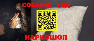первитин Бузулук