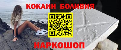 первитин Бузулук