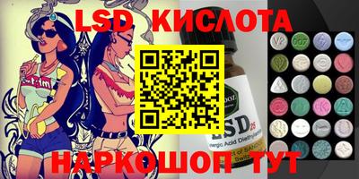 первитин Бузулук