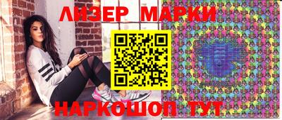 первитин Бузулук