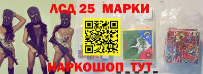 первитин Бузулук