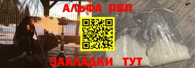 СК Будённовск