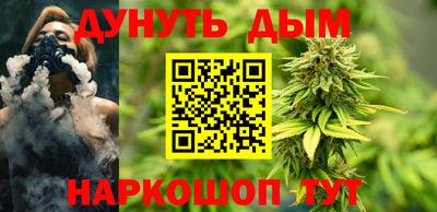первитин Бузулук