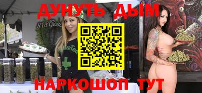первитин Бузулук