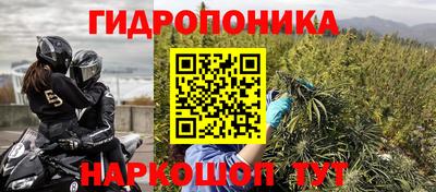первитин Бузулук