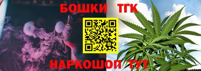 СК Будённовск