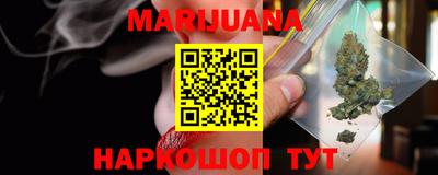 первитин Бузулук