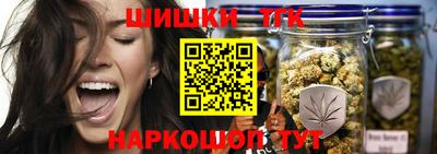 первитин Бузулук