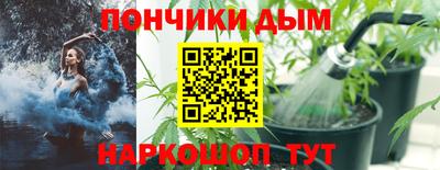 СК Будённовск