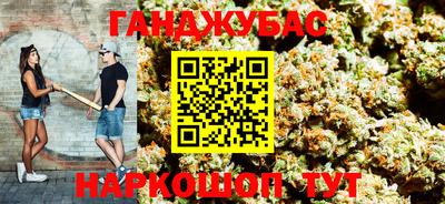 СК Будённовск