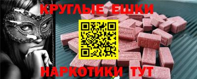 мдпв Бугуруслан