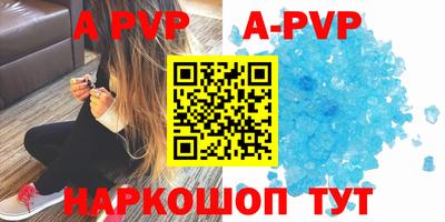 СК Будённовск