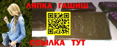 СК Будённовск