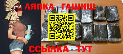 СК Будённовск