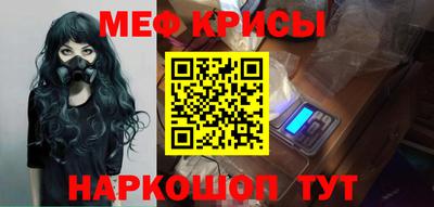 СК Будённовск