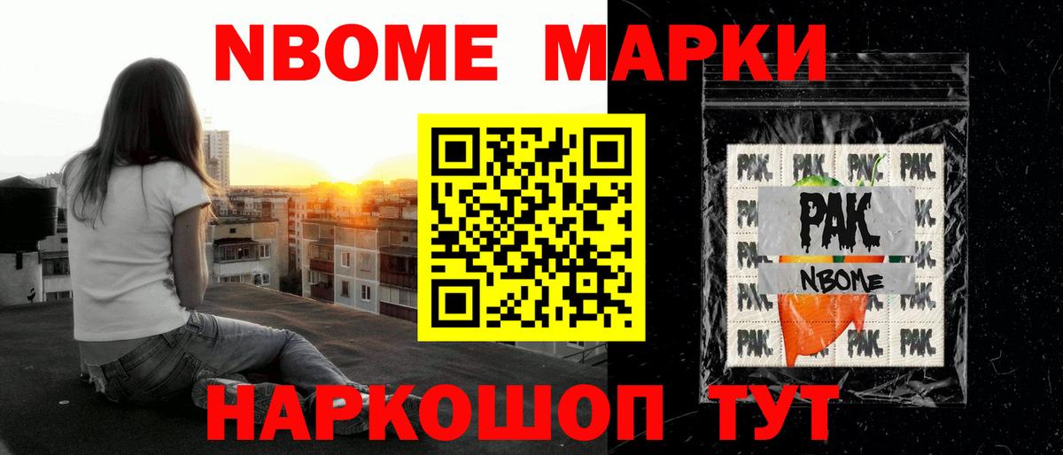 ЛСД экстази кислота Мегион